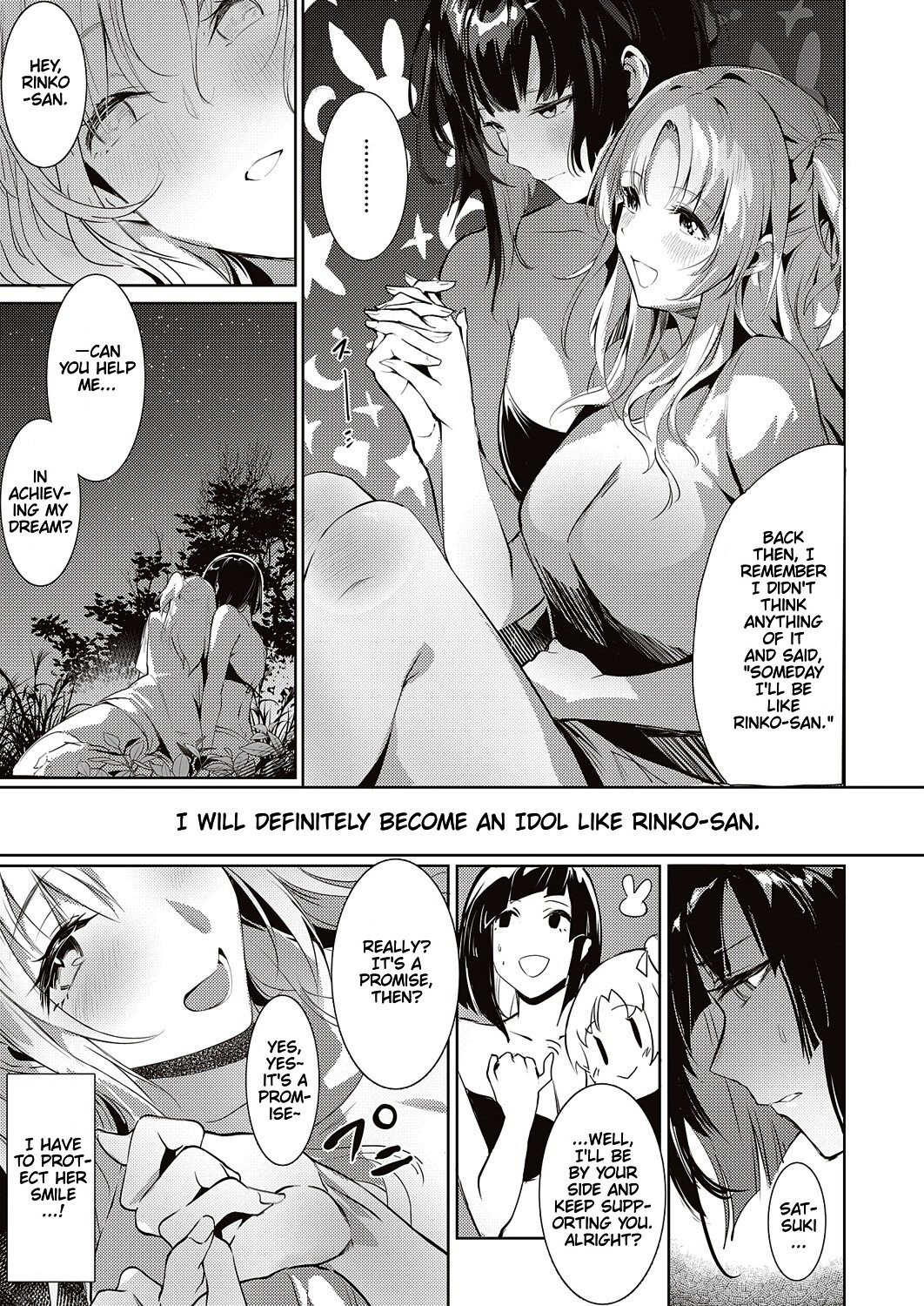 Hentai Manga Comic-Behind The Shimmering Stage... A Whirlpool of Lust-Read-25